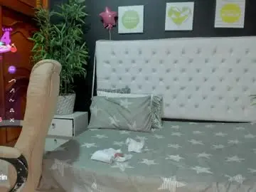 Chaturbate Best Webcam of ebony_katterin
