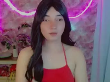 Chaturbate Best live sex cam show of onelesslonelygirl69