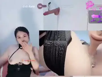 Chaturbate Private Sex Chat of mia_model_99