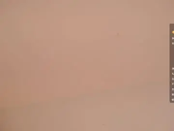 Chaturbate Sex Chat of sweetyoops
