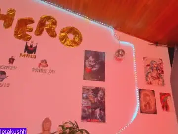 Chaturbate Free Porn Cam of kyliekandy