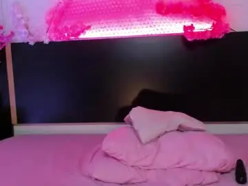 Chaturbate Live Porn of emma_ayala