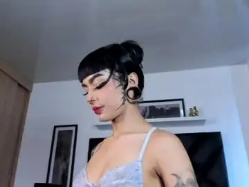 Chaturbate Adult Webcams of _mizuki