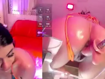 Chaturbate Sex Chat of leahvegas