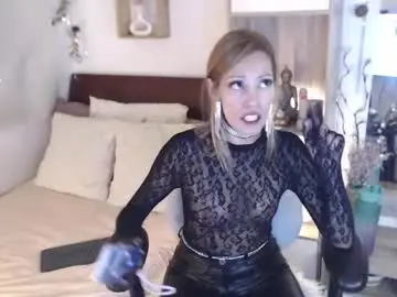 Chaturbate Live Porn of lolis_sweet_submisive