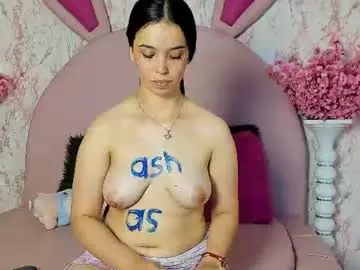 Chaturbate Live Sex of emma_luxx_