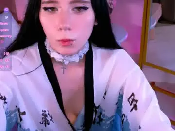 Chaturbate Best Webcam of asuka_miu