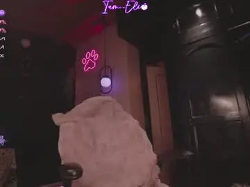 Chaturbate Live Sex Cam of iam_eli