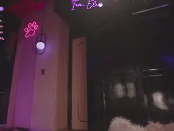 Chaturbate Sex Cam of iam_eli
