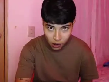Chaturbate Live Sex of dakotaflack