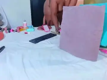 Chaturbate Adult Webcams of curvyebonyy_