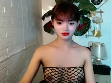 Chaturbate Private Sex Chat of sensational_yeng