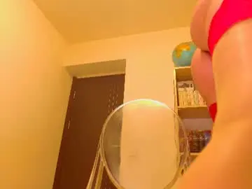 Chaturbate Sex Chat of agatha137