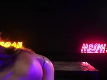 Chaturbate Best live sex cam show of _meganmeow_