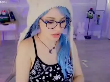 Chaturbate Private Sex Chat of cherrycrush