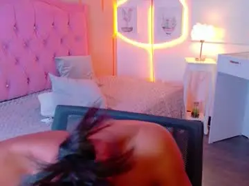Chaturbate Live Porn of peneelopeecute