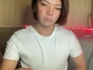 Chaturbate Private Sex Chat of yoursweet_loveace