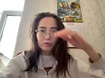 Chaturbate Sex Cam of erinnthurmond