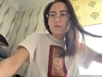 Chaturbate Sex Cam of erinnthurmond