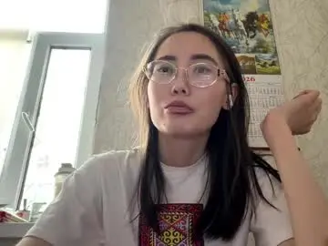 Chaturbate Watch Live Sex Cams of erinnthurmond