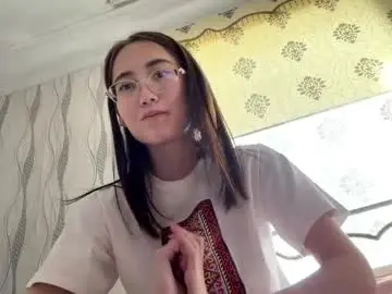Chaturbate Live Sex Cam of erinnthurmond