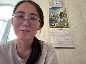 Chaturbate Watch Live Sex Cams of erinnthurmond