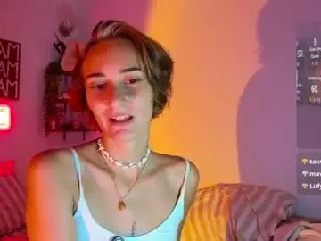 Chaturbate Adult Webcam of lexislexxx