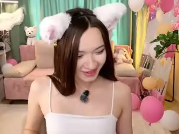 Chaturbate Best Webcam of miiyameow