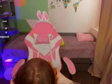 Chaturbate Live Sex Cam of pretty__victoria