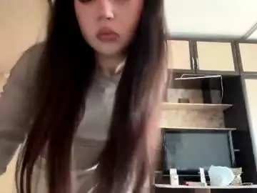 Chaturbate Free Porn Cam of skippywhirl