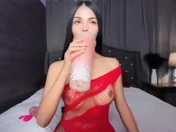 Chaturbate Sex Cam of sexyadrianaqueents
