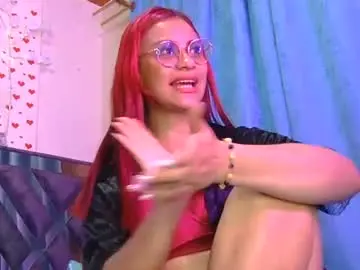 Chaturbate Live Porn of tiiny_emiily