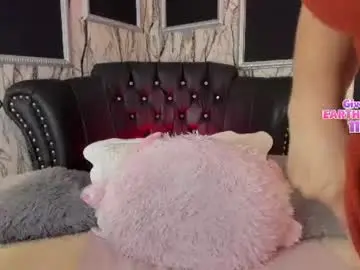 Chaturbate Private Sex Chat of adelinemoretti