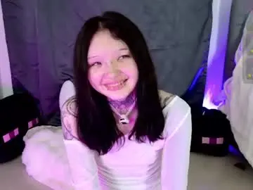 Chaturbate Adult Webcam of lein_bone
