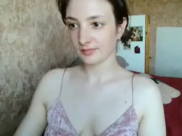 Chaturbate Adult Webcams of bitch_little_ass