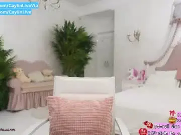 Chaturbate Live Sex of caylin
