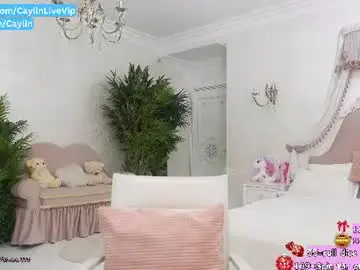 Chaturbate Private Sex Chat of caylin