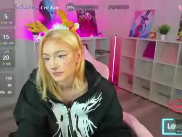 Chaturbate Live Sex of rosa_vaughn