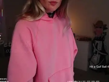 Chaturbate Adult Video Chat of petitebrat
