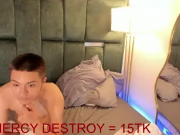 Chaturbate Sex Chat of riccirizzo