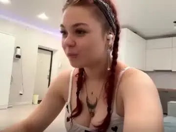 Chaturbate Best Webcam of shaecatalina
