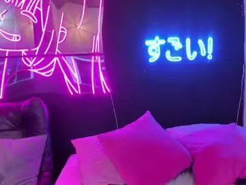 Chaturbate Private Sex Chat of staarlightt
