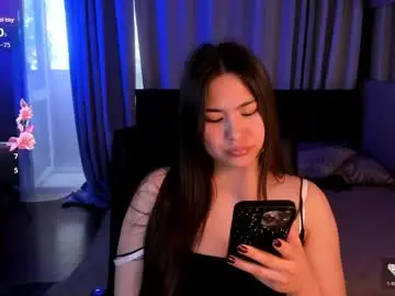 Chaturbate Private Sex Chat of iceicebabe_
