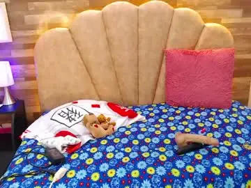 Chaturbate Sex Cam of mariahsugarrr