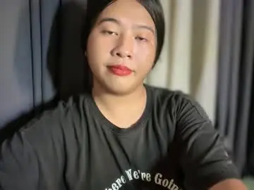 Chaturbate Nude Webcam of cutestgurl_