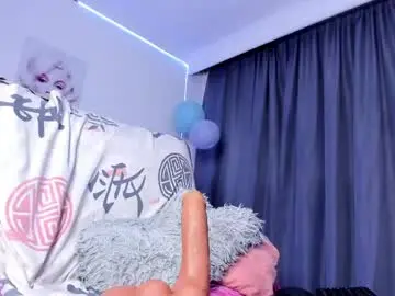 Chaturbate Best live sex cam show of sweet_cinamon69