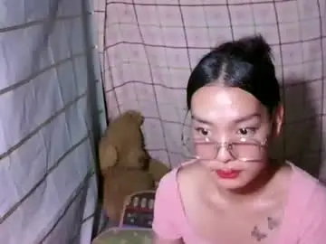 Chaturbate Nude Webcam of pinay_janella10