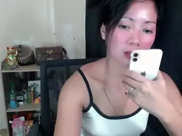 Chaturbate Adult Video Chat of im_yoursweetthea92