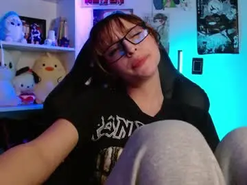 Chaturbate Private Sex Chat of celesteayase