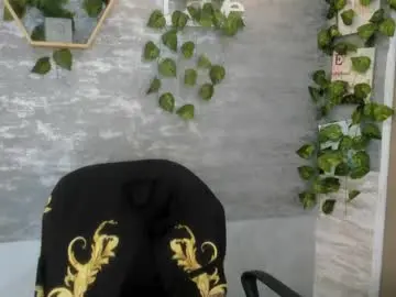 Chaturbate Sex Chat of addiflower